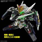 Product GUNDAM Sdw Heroes Gf Gundam Astra EA Type F Model Kit MIX FIG thumbnail image