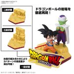 Product Dragon Ball Daima  Son Goku (Mini) & Piccolo (Mini) Model Kit thumbnail image