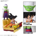 Product Dragon Ball Daima  Son Goku (Mini) & Piccolo (Mini) Model Kit thumbnail image