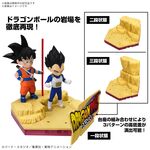 Product Dragon Ball Daima Son Goku (Mini) & Vegeta (Mini) - Model Kit thumbnail image