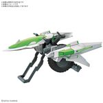 Product GUNDAM Option Parts set gunpla 16 (Meteor Hopper) - Model Kit thumbnail image
