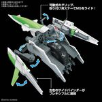 Product GUNDAM Option Parts set gunpla 16 (Meteor Hopper) - Model Kit thumbnail image