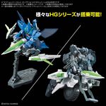Product GUNDAM Option Parts set gunpla 16 (Meteor Hopper) - Model Kit thumbnail image