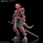 Product Bandai 30MF: Model Kit: Dragonia Knight thumbnail image