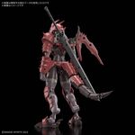 Product Bandai 30MF: Model Kit: Dragonia Knight thumbnail image