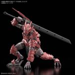 Product Bandai 30MF: Model Kit: Dragonia Knight thumbnail image
