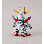 Product GUNDAM SD Gundam Ex-Standard Try Burning Model Kit thumbnail image