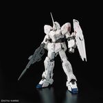 Product GUNDAM RG 1/144 Unicorn Gundam (Campaign) Model Kit thumbnail image