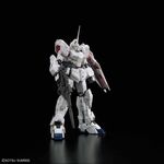 Product GUNDAM RG 1/144 Unicorn Gundam (Campaign) Model Kit thumbnail image