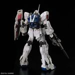 Product GUNDAM RG 1/144 Unicorn Gundam (Campaign) Model Kit thumbnail image