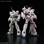 Product GUNDAM RG 1/144 Unicorn Gundam (Campaign) Model Kit thumbnail image