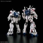 Product GUNDAM RG 1/144 Unicorn Gundam (Campaign) Model Kit thumbnail image