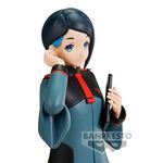 Product Φιγούρα Banpresto Mobile Suit Gundam: The Witch From Mercury - Nika Nanaura (17cm) (88543) thumbnail image