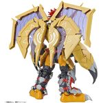 Product Figure-rise Standard War Greymon (Amplified) thumbnail image