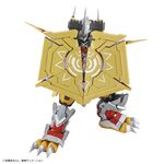 Product Figure-rise Standard War Greymon (Amplified) thumbnail image
