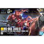 Product Gundam  HGUC 1/144 Gunpla 40th MS-06S Zaku II -Model Kit thumbnail image