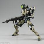 Product Gundam 30MM - 30MM 1/144 EXM-A9a Spinatio (Army Type) Model Kit thumbnail image