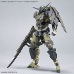 Product Gundam 30MM - 30MM 1/144 EXM-A9a Spinatio (Army Type) Model Kit thumbnail image