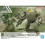 Product Gundam 1/144 Extended Armament Vehicle - Model Kit Model Kit thumbnail image
