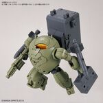 Product Gundam 1/144 Extended Armament Vehicle - Model Kit Model Kit thumbnail image