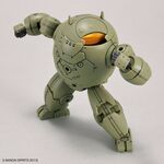 Product Gundam 1/144 Extended Armament Vehicle - Model Kit Model Kit thumbnail image