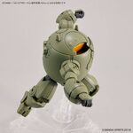 Product Gundam 1/144 Extended Armament Vehicle - Model Kit Model Kit thumbnail image