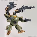 Product Gundam 1/144 Extended Armament Vehicle - Model Kit Model Kit thumbnail image