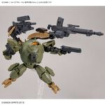 Product Gundam 1/144 Extended Armament Vehicle - Model Kit Model Kit thumbnail image