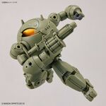 Product Gundam 1/144 Extended Armament Vehicle - Model Kit Model Kit thumbnail image