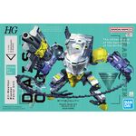 Product Gundam SYNDUALITY HG Daisy Ogre Model Kit thumbnail image