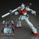 Product GUNDAM HG 1/144 GM (Shoulder Cannon / MissilePod) Model Kit thumbnail image