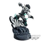 Product Φιγούρα Banpresto Dioramatic: My Hero Academia - Izuku Midoriya [The Tones] Statue (20cm) (18667) thumbnail image
