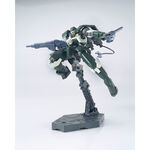 Product Gundam HG 1/144 Julieta's Mobile Reginlaze - Model thumbnail image