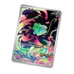Product Pokemon TCG Mega Evolution Enhanced Booster Display thumbnail image