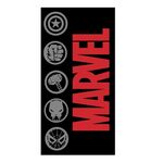 Product Πετσέτα Θαλάσσης Marvel Avengers Cotton thumbnail image