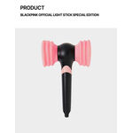 Product K-Pop: Blackpink - Light Stick (Special Edition) thumbnail image