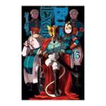 Product Blue Exorcist Vol.13 thumbnail image