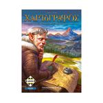 Product O Χαρτογράφος thumbnail image