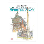Product The Art Of Spirited Away thumbnail image