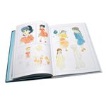 Product The Art Of Catle In The Sky thumbnail image