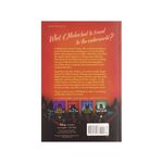 Product Reflection : A Twisted Tale thumbnail image