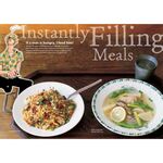 Product Βιβλίο Μαγειρικής One Piece Pirate Recipes thumbnail image