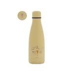 Product Harry Potter Hufflepuff Small Water Bottle thumbnail image