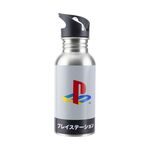 Product Μεταλλικό Μπουκάλι Playstation Heritage w Straw thumbnail image