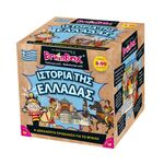 Product Brainbox Ιστορία Ελλάδας thumbnail image