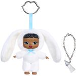 Product Λούτρινο Μπρελόκ MGA Bratz: Bratziez - So Plush! - Blind Box 1τμχ Τυχαία Επιλογή thumbnail image