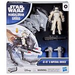 Product Φιγούρα Δράσης Hasbro Disney: Star Wars The Mandalorian and Grogu (G2840) thumbnail image