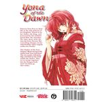 Product Yona of the Dawn, Vol. 46 thumbnail image