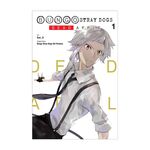 Product Bungo Stray Dogs: Dead Apple Vol.01 thumbnail image