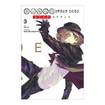 Product Bungo Stray Dogs: Dead Apple Vol.03 thumbnail image